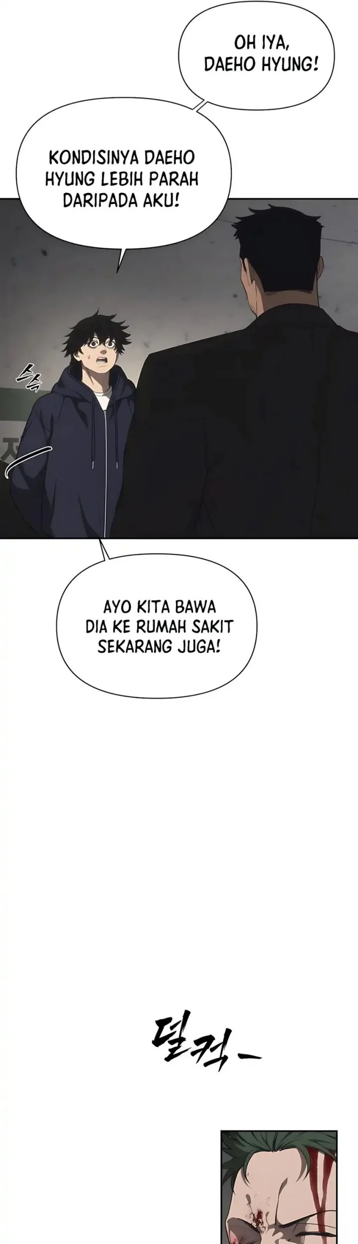 Shamoneyism Chapter 18 Gambar 26
