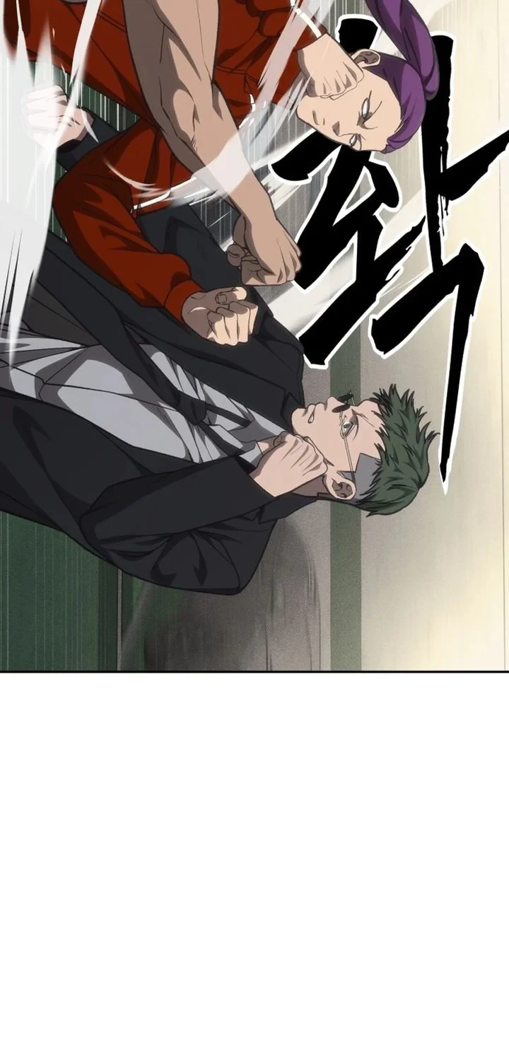 Shamoneyism Chapter 46 Gambar 26