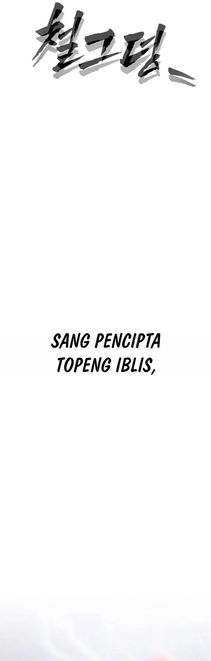 Shamoneyism Chapter 50 Gambar 30