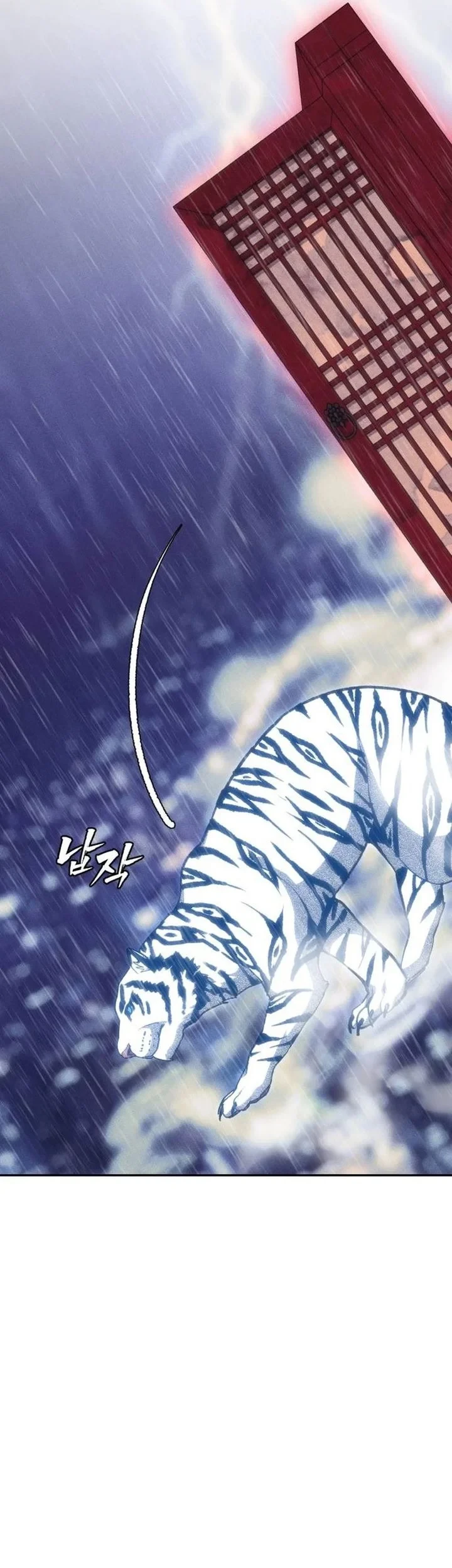 Shamoneyism Chapter 50 Gambar 31