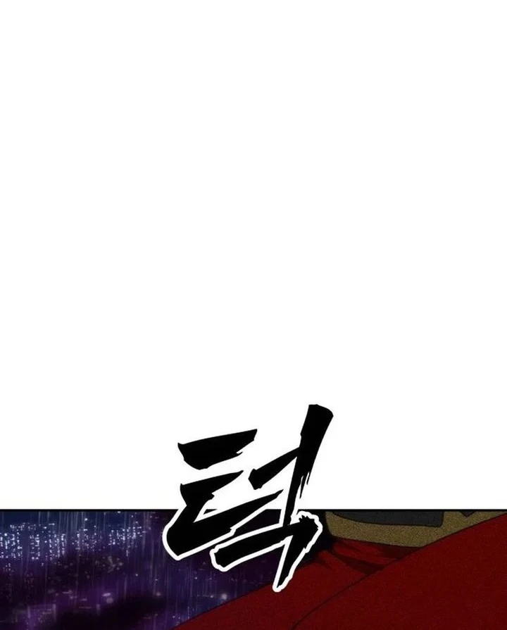 Shamoneyism Chapter 50 Gambar 34