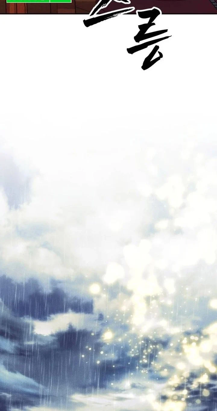 Shamoneyism Chapter 51 Gambar 32