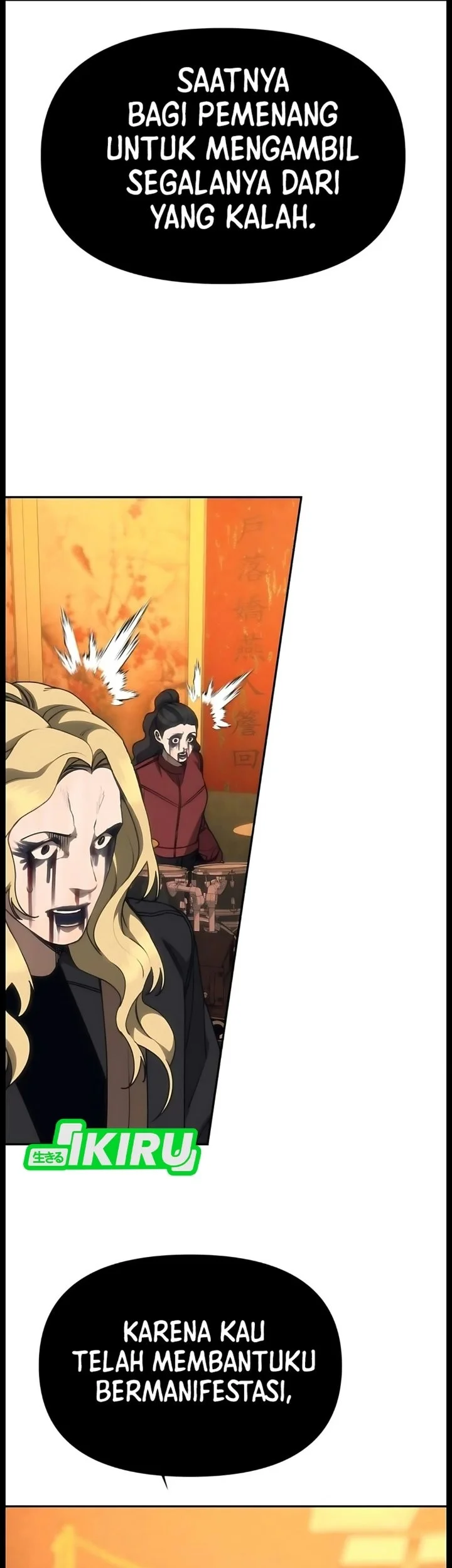 Shamoneyism Chapter 63 Gambar 28
