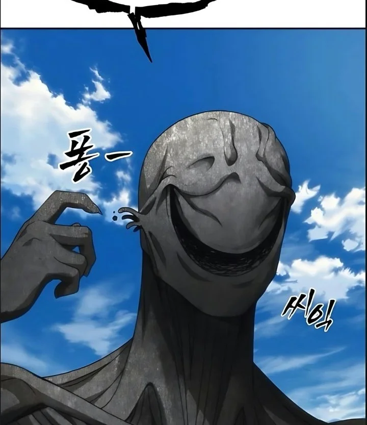 Shamoneyism Chapter 64 Gambar 40