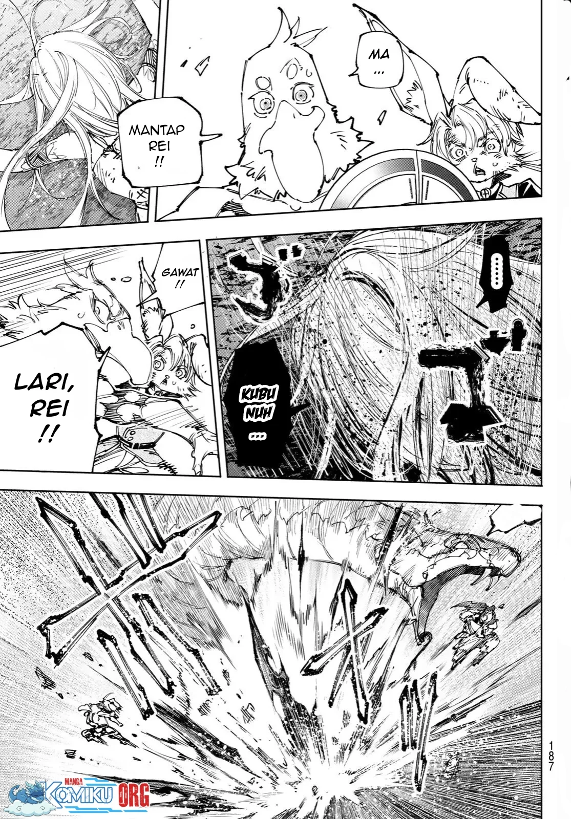 Shangri-La Frontier ~ Kusoge Hunter, Kamige ni Idoman to su~ Chapter 249 Gambar 6
