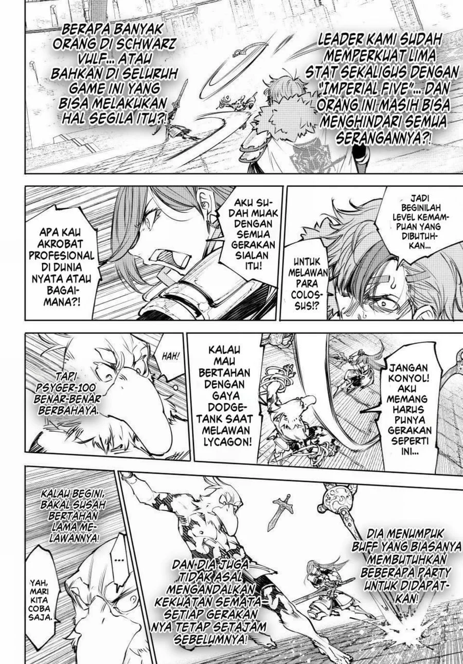 Shangri-La Frontier ~ Kusoge Hunter, Kamige ni Idoman to su~ Chapter 266 Gambar 6