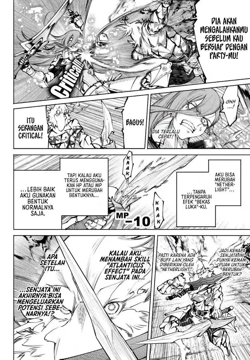 Shangri-La Frontier ~ Kusoge Hunter, Kamige ni Idoman to su~ Chapter 267 Gambar 6
