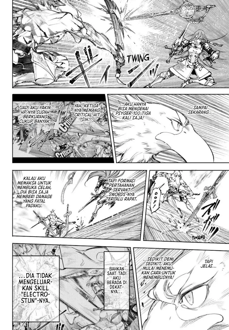 Shangri-La Frontier ~ Kusoge Hunter, Kamige ni Idoman to su~ Chapter 268 Gambar 7