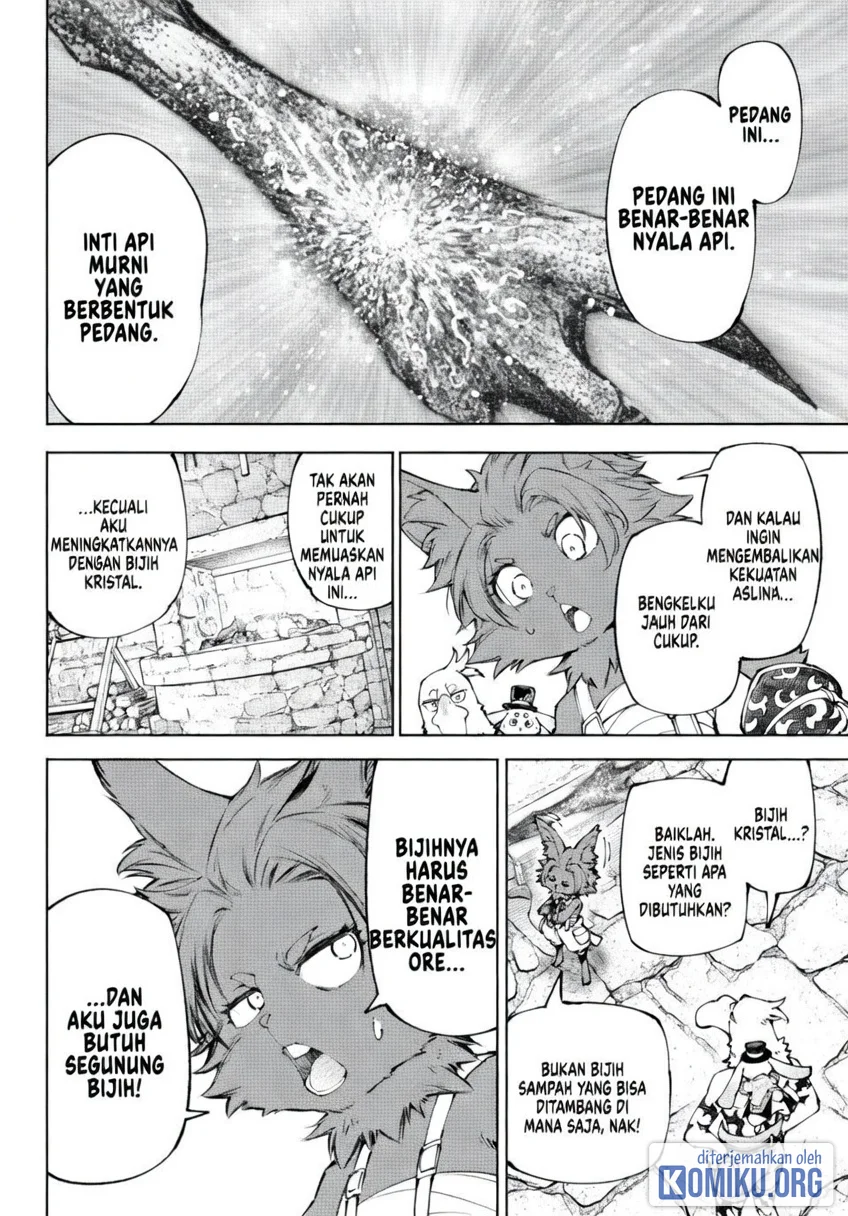 Shangri-La Frontier ~ Kusoge Hunter, Kamige ni Idoman to su~ Chapter 281 Gambar 6