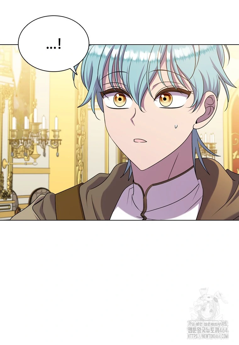 She’s Not Our Daughter! Chapter 14 Gambar 28
