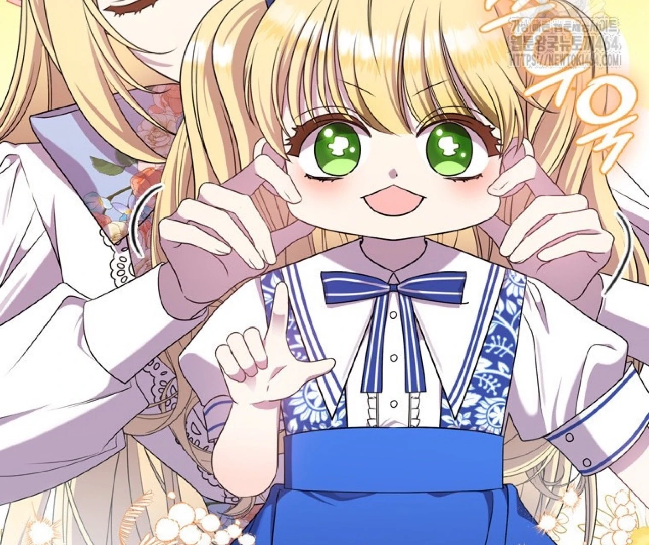 She’s Not Our Daughter! Chapter 15 Gambar 41
