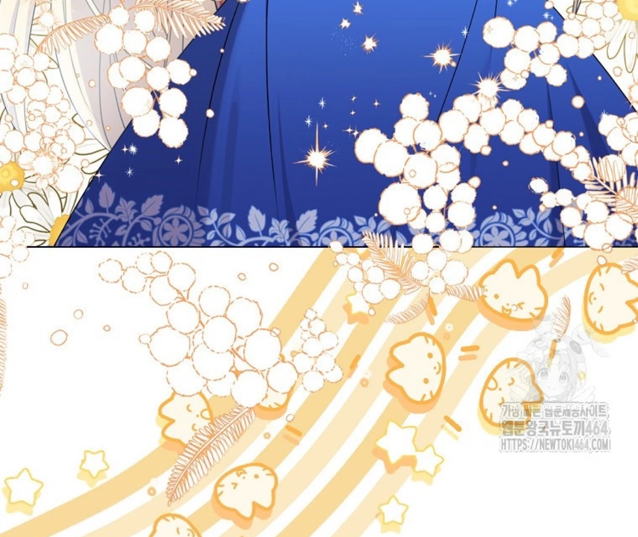 She’s Not Our Daughter! Chapter 15 Gambar 42
