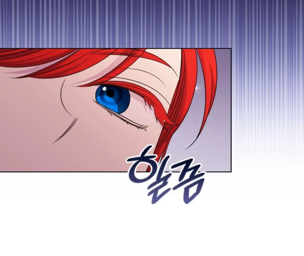 She’s Not Our Daughter! Chapter 16 Gambar 42