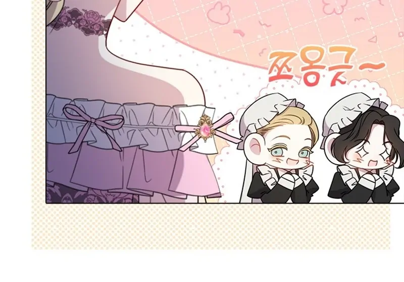 She’s Not Our Daughter! Chapter 25 Gambar 28