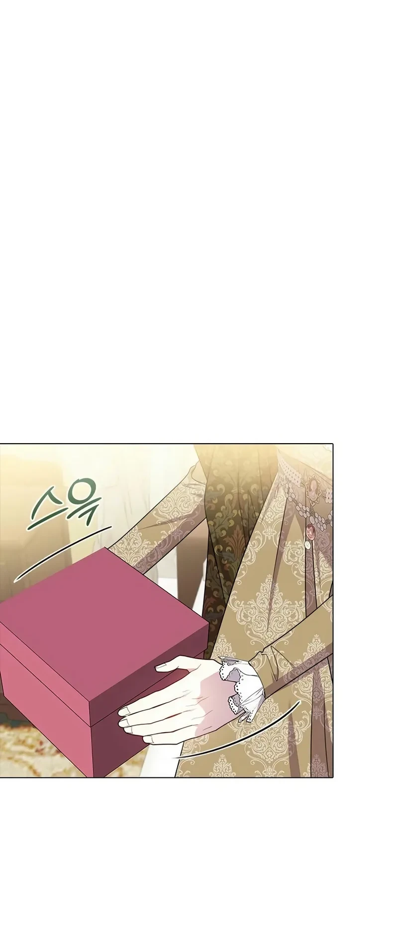 She’s Not Our Daughter! Chapter 39 Gambar 16