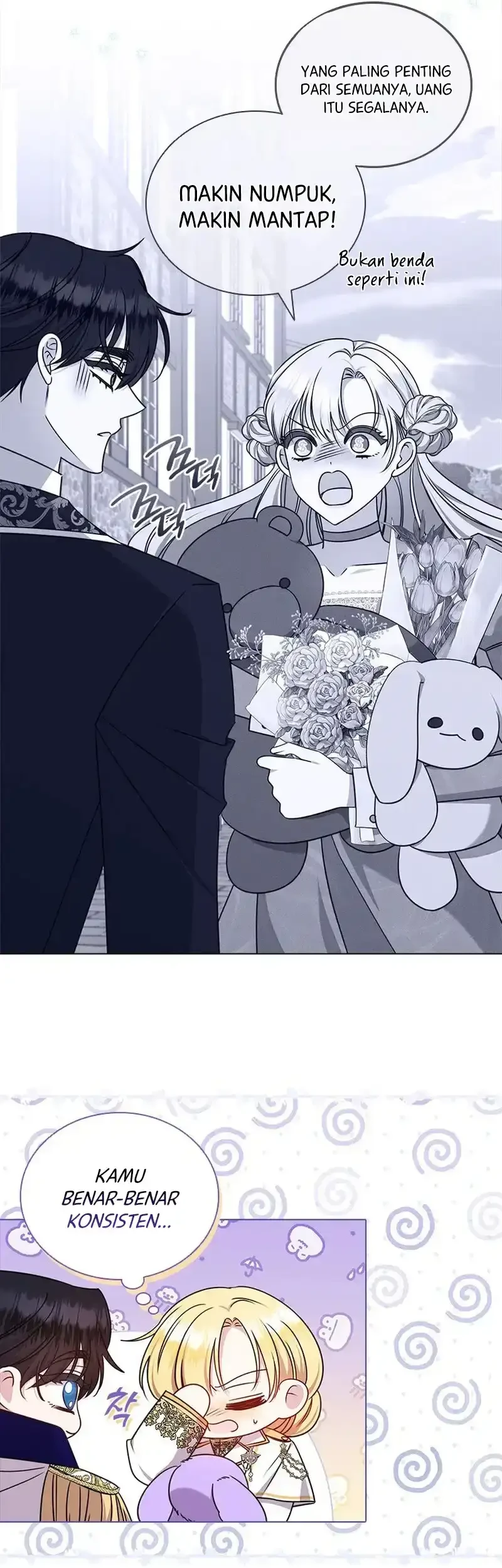 She’s Not Our Daughter! Chapter 44 Gambar 14