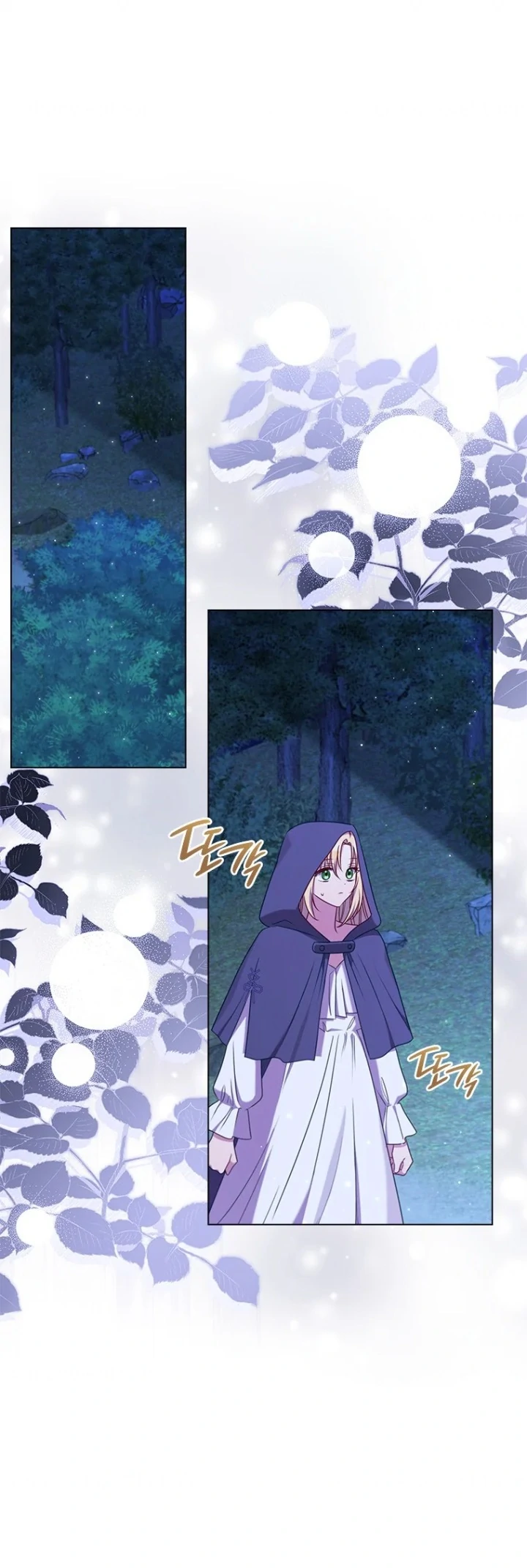 She’s Not Our Daughter! Chapter 6 Gambar 31