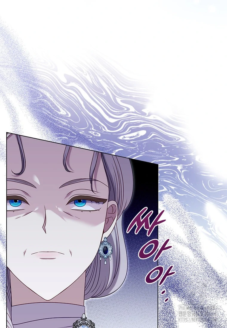 She’s Not Our Daughter! Chapter 9 Gambar 30