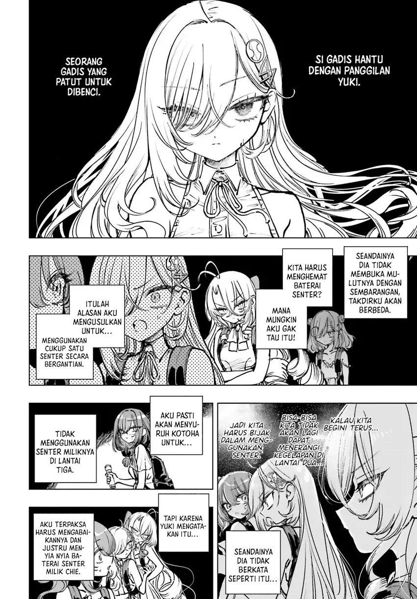 Shibou Yuugi de Meshi wo Kuu. Chapter 18 Gambar 6