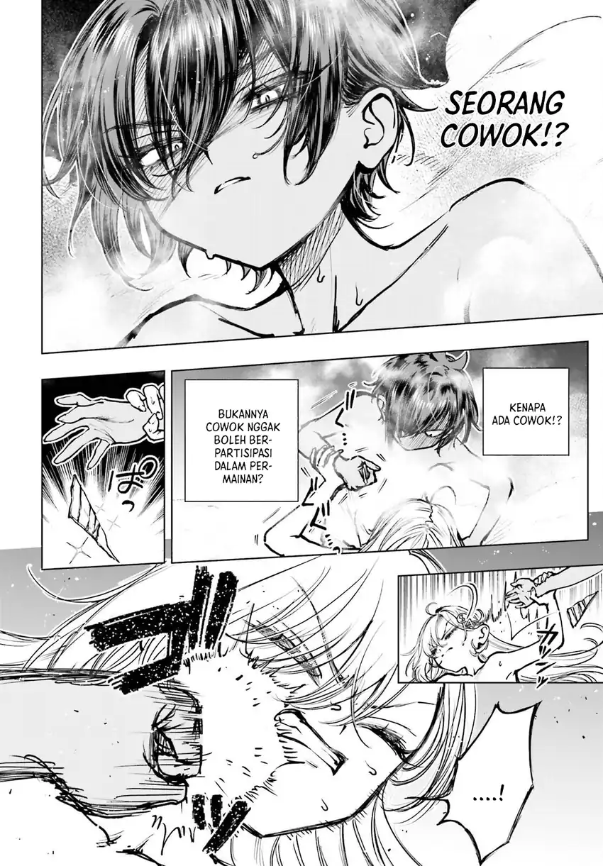 Shibou Yuugi de Meshi wo Kuu. Chapter 23 Gambar 10