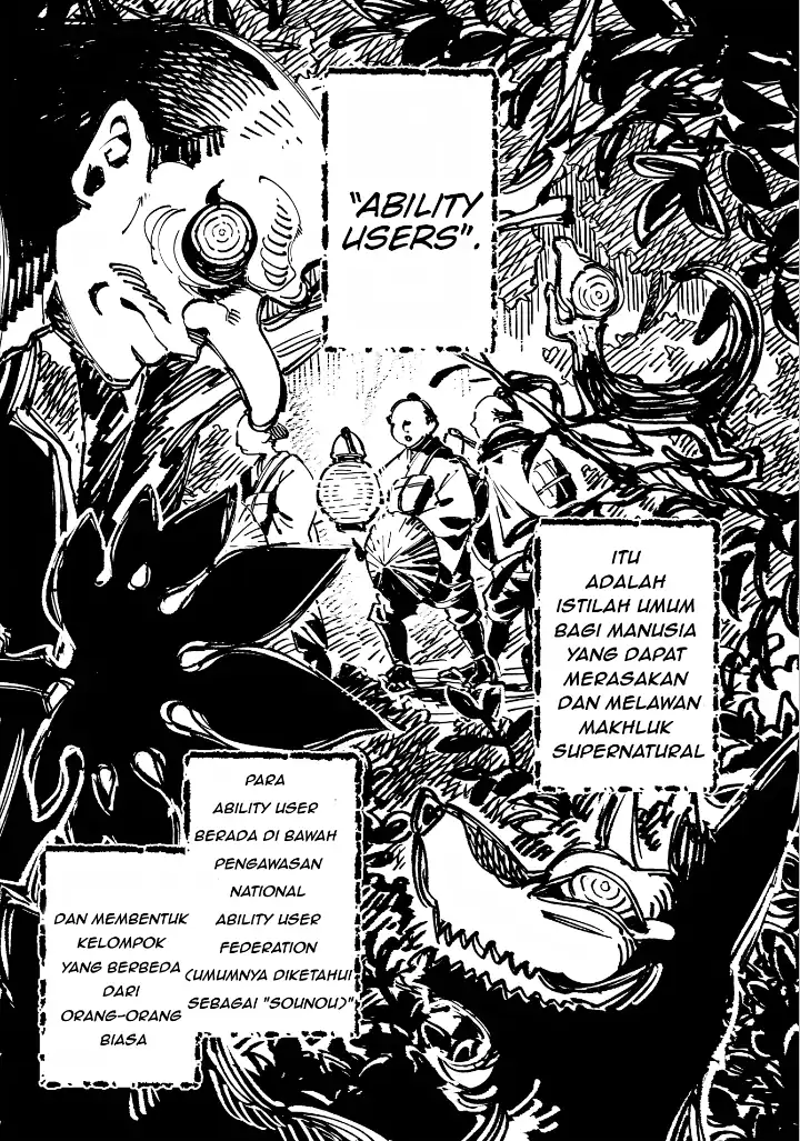 Shichijou-ke no Ito Tsukai ~ Futsuu ni Ikitai Tensai Jutsusha, Oshikake Deshi to Youkai Taiji Hajimemasu ~ Chapter 1 Gambar 16