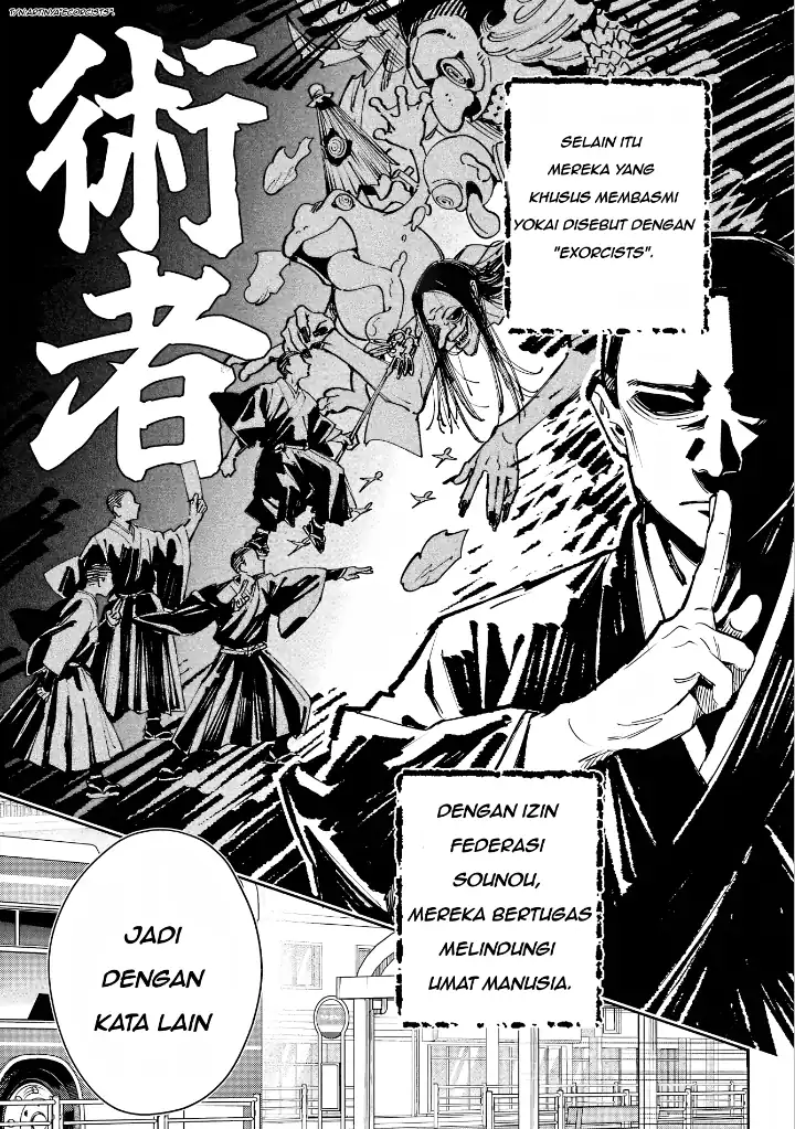 Shichijou-ke no Ito Tsukai ~ Futsuu ni Ikitai Tensai Jutsusha, Oshikake Deshi to Youkai Taiji Hajimemasu ~ Chapter 1 Gambar 17