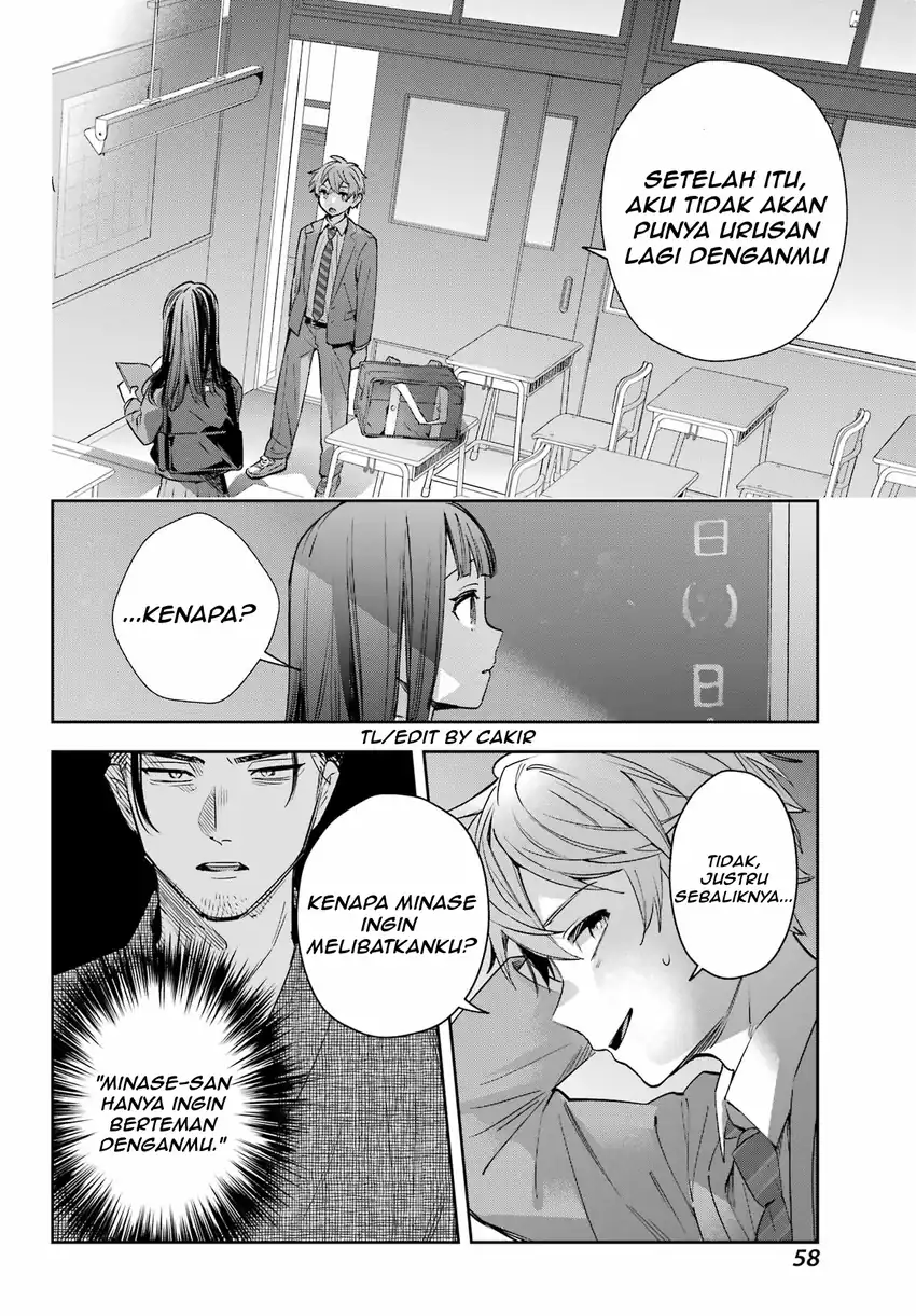 Shichijou-ke no Ito Tsukai ~ Futsuu ni Ikitai Tensai Jutsusha, Oshikake Deshi to Youkai Taiji Hajimemasu ~ Chapter 2 Gambar 12