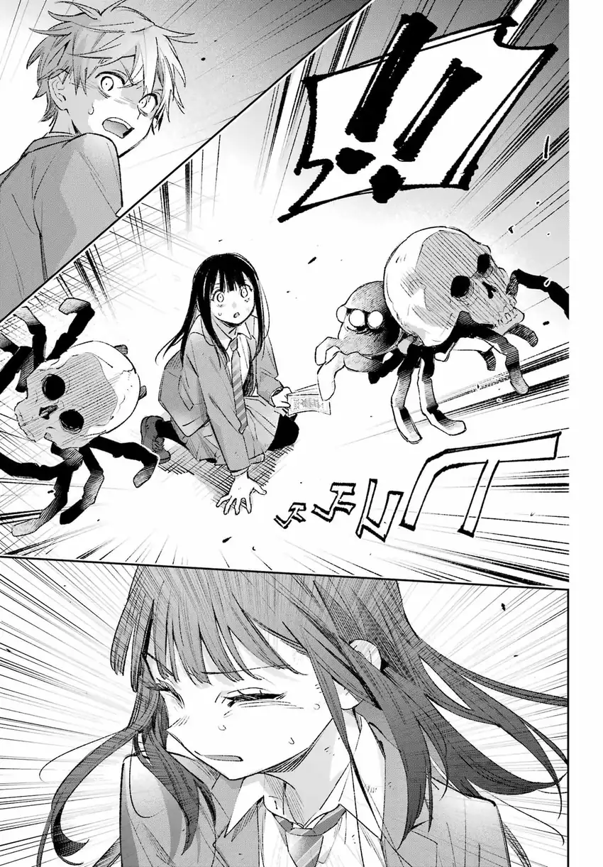 Shichijou-ke no Ito Tsukai ~ Futsuu ni Ikitai Tensai Jutsusha, Oshikake Deshi to Youkai Taiji Hajimemasu ~ Chapter 3 Gambar 12