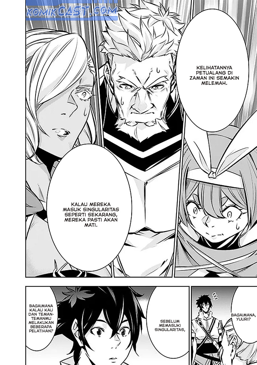 Shijou Saikyou no Mahou Kenshi, F Rank Boukensha ni Tensei Suru Chapter 126 Gambar 6