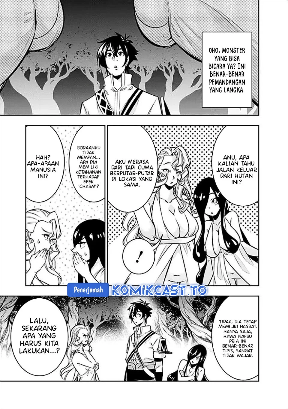 Shijou Saikyou no Mahou Kenshi, F Rank Boukensha ni Tensei Suru Chapter 147 Gambar 6