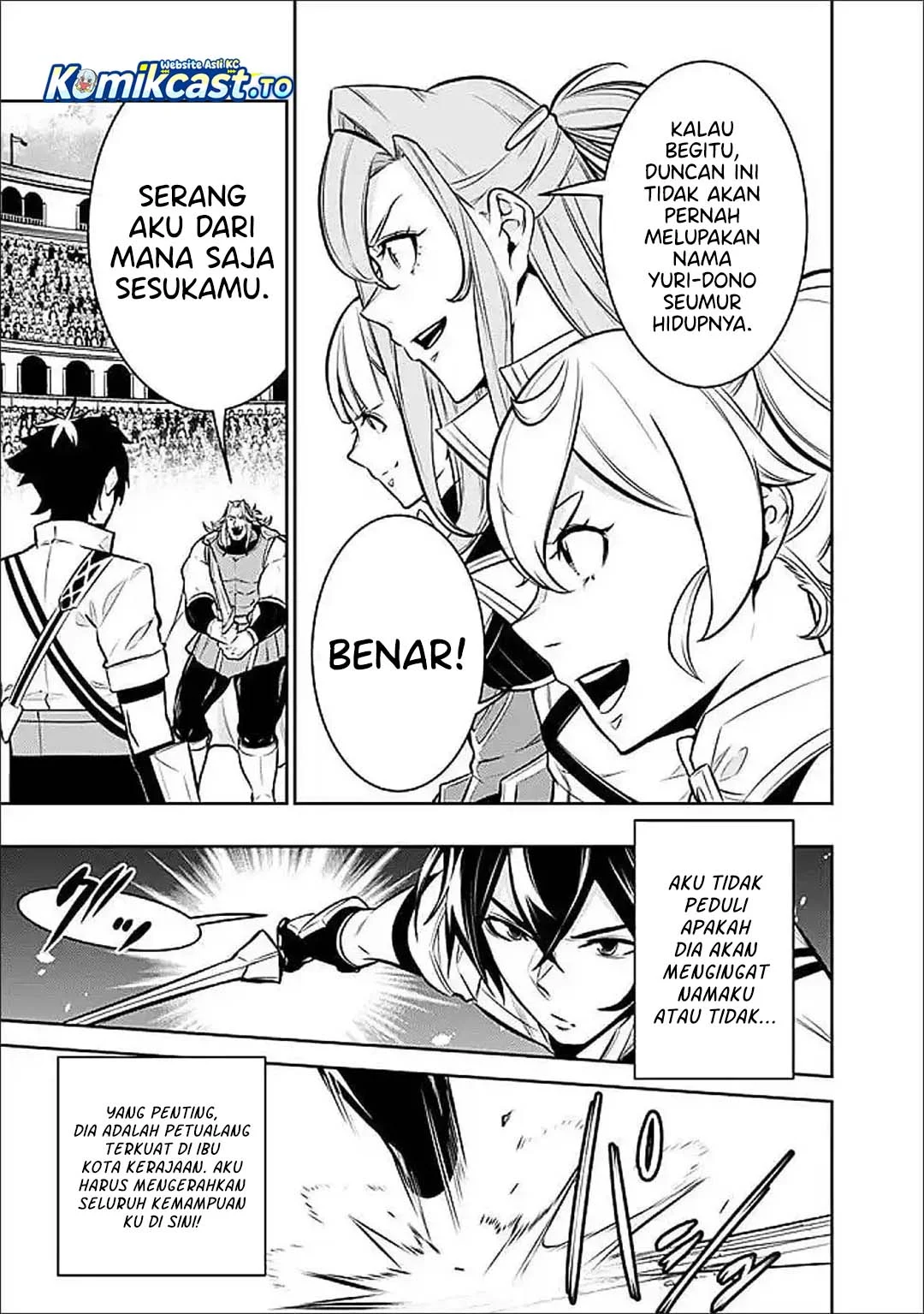 Shijou Saikyou no Mahou Kenshi, F Rank Boukensha ni Tensei Suru Chapter 150 Gambar 6
