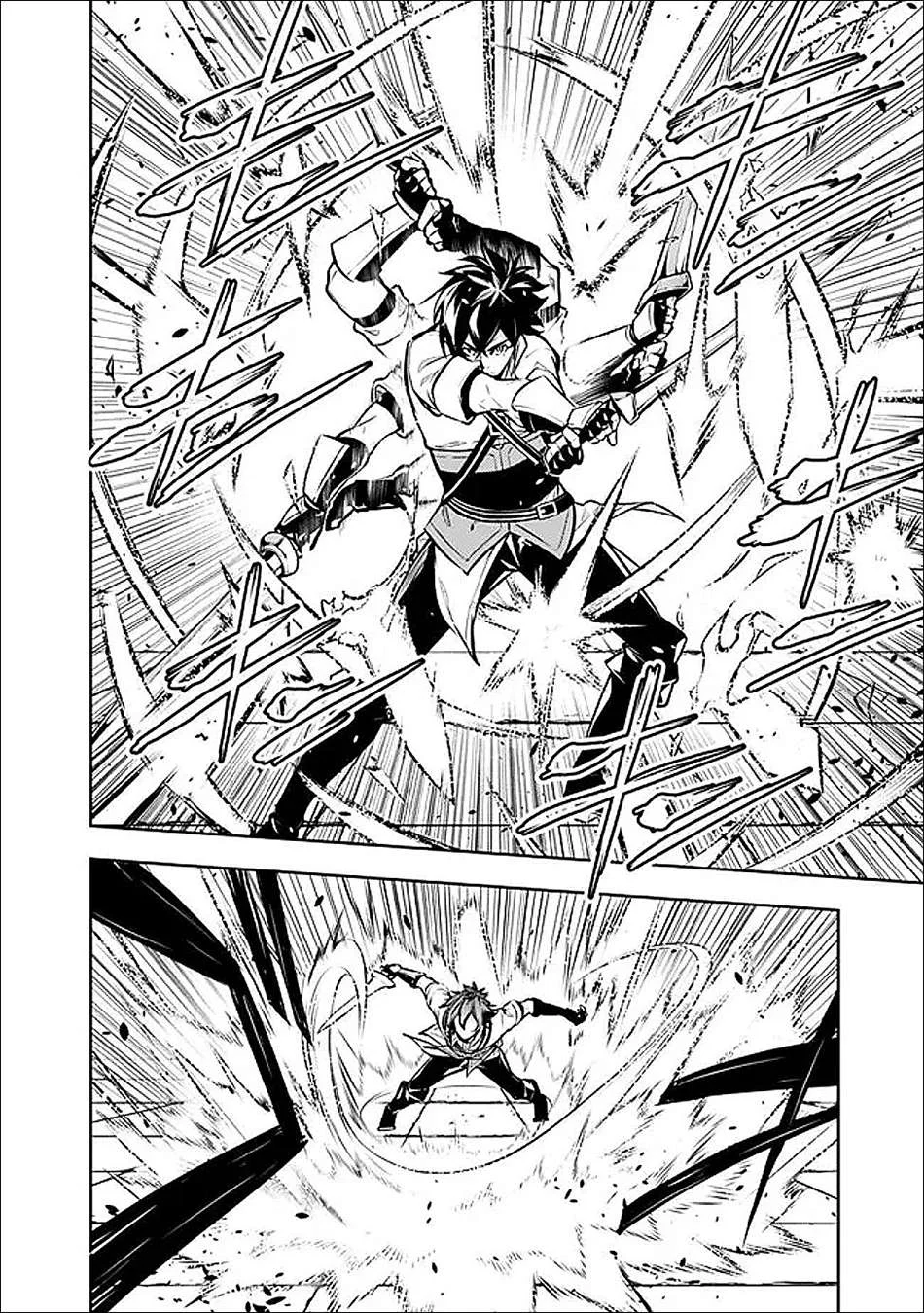 Shijou Saikyou no Mahou Kenshi, F Rank Boukensha ni Tensei Suru Chapter 154 Gambar 6