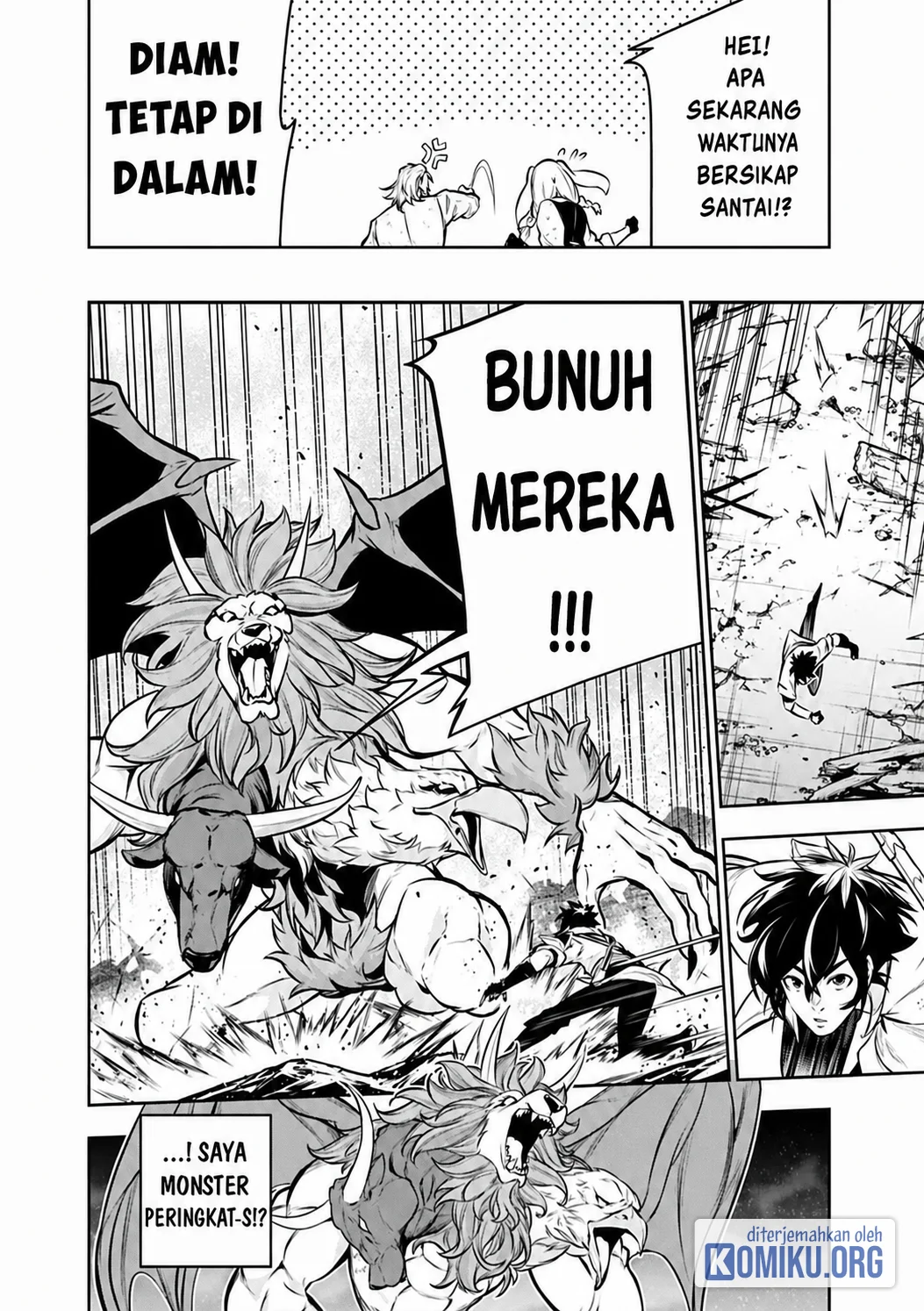 Shijou Saikyou no Mahou Kenshi, F Rank Boukensha ni Tensei Suru Chapter 156 Gambar 6