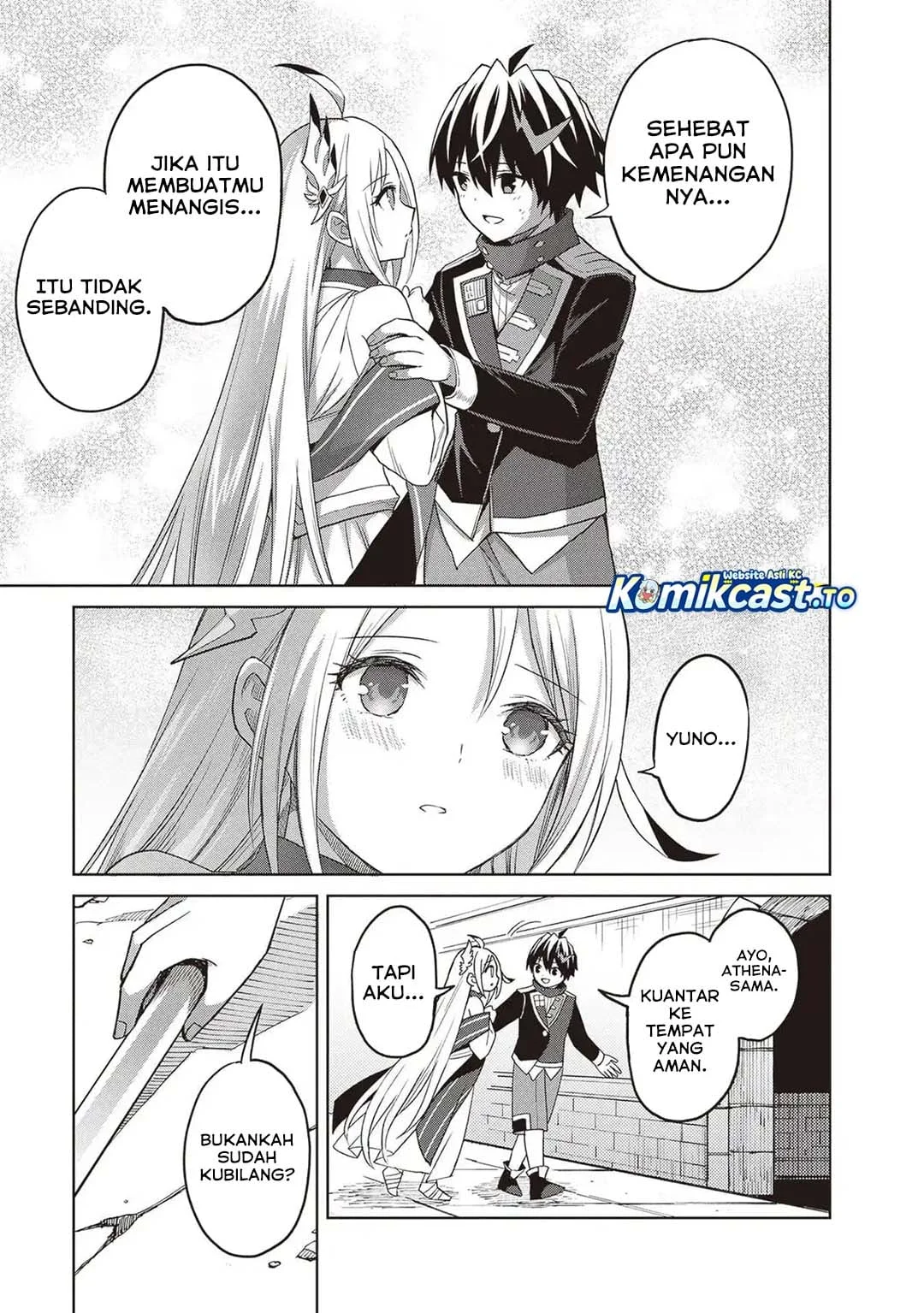 Shin no Jitsuryoku wa Girigiri made Kakushite Iyou to Omou Chapter 43 Gambar 10