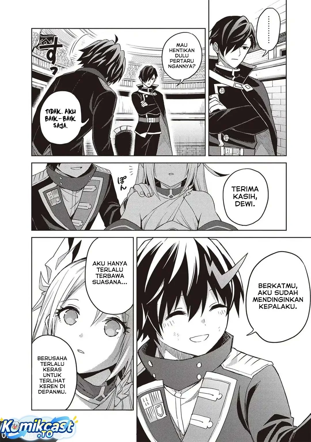 Shin no Jitsuryoku wa Girigiri made Kakushite Iyou to Omou Chapter 43 Gambar 9