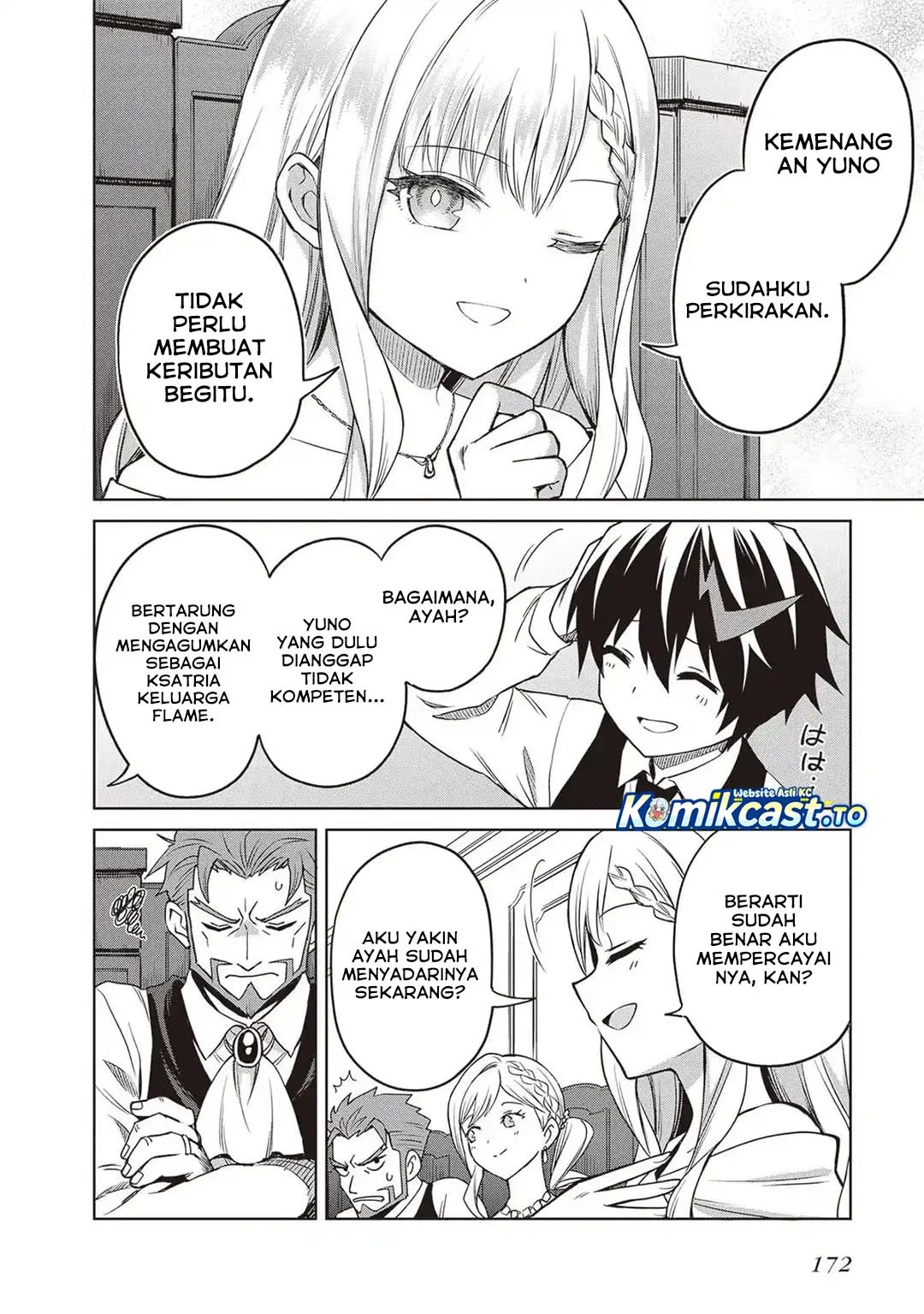Shin no Jitsuryoku wa Girigiri made Kakushite Iyou to Omou Chapter 44 Gambar 9