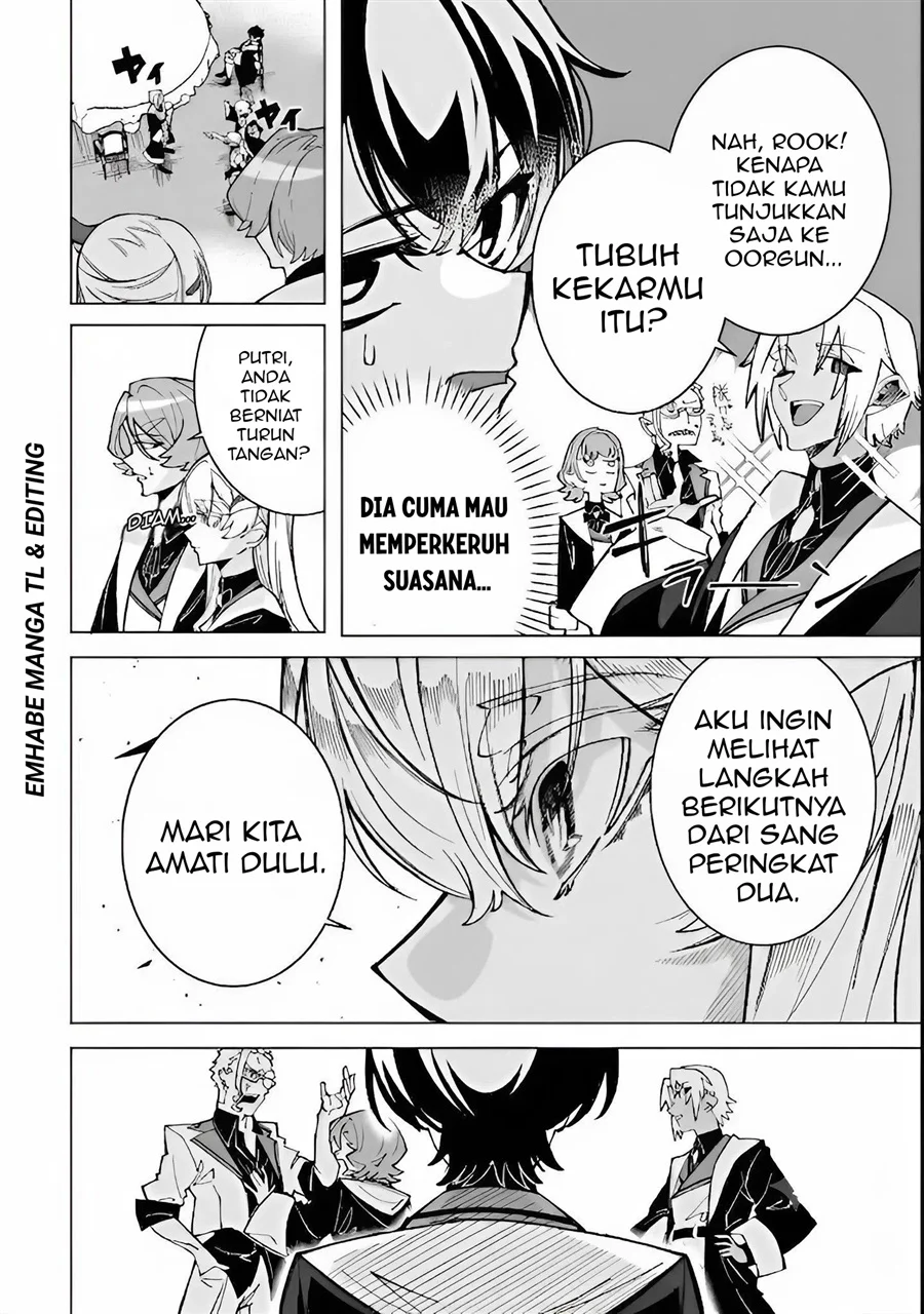Shin no Jitsuryoku wo Kakushiteiru to Omowareteru Seireishi, Jitsuwa Itsumo Meccha Honki de Tatakattemasu Chapter 2 Gambar 11