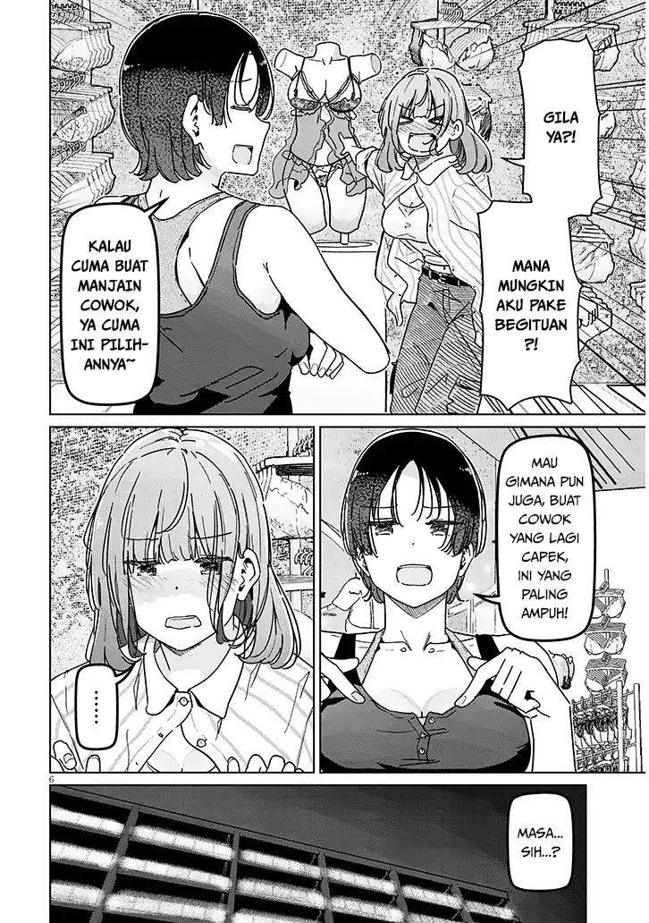 Shinkon dakedo Captain no Kanojo to wa Mada Yarenai Chapter 5.1 Gambar 6