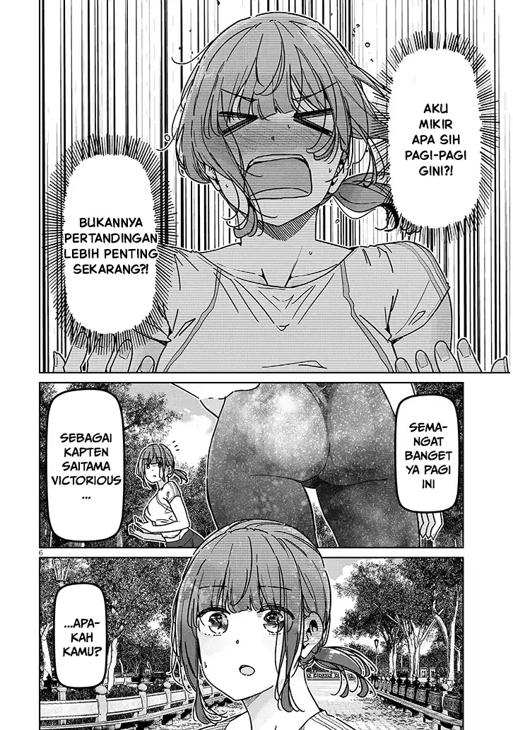 Shinkon dakedo Captain no Kanojo to wa Mada Yarenai Chapter 7.1 Gambar 6