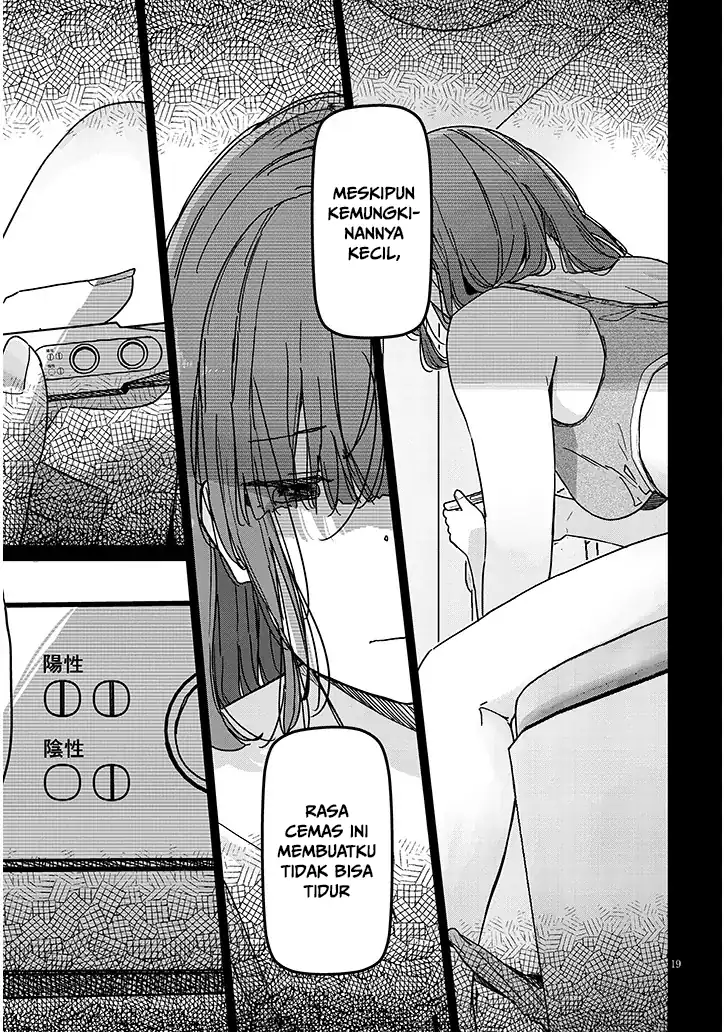 Shinkon dakedo Captain no Kanojo to wa Mada Yarenai Chapter 7.2 Gambar 6