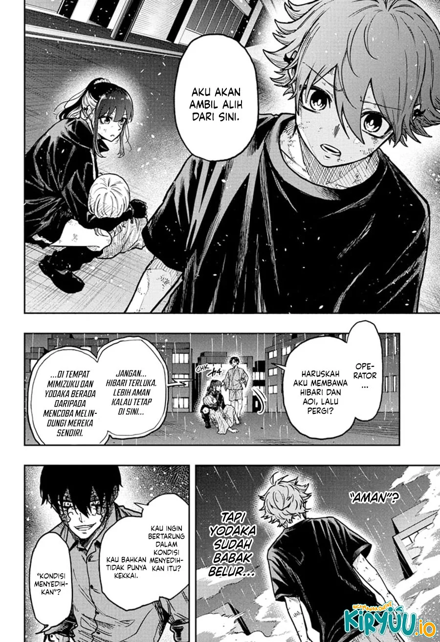 Shinobi Undercover Chapter 54 Gambar 6