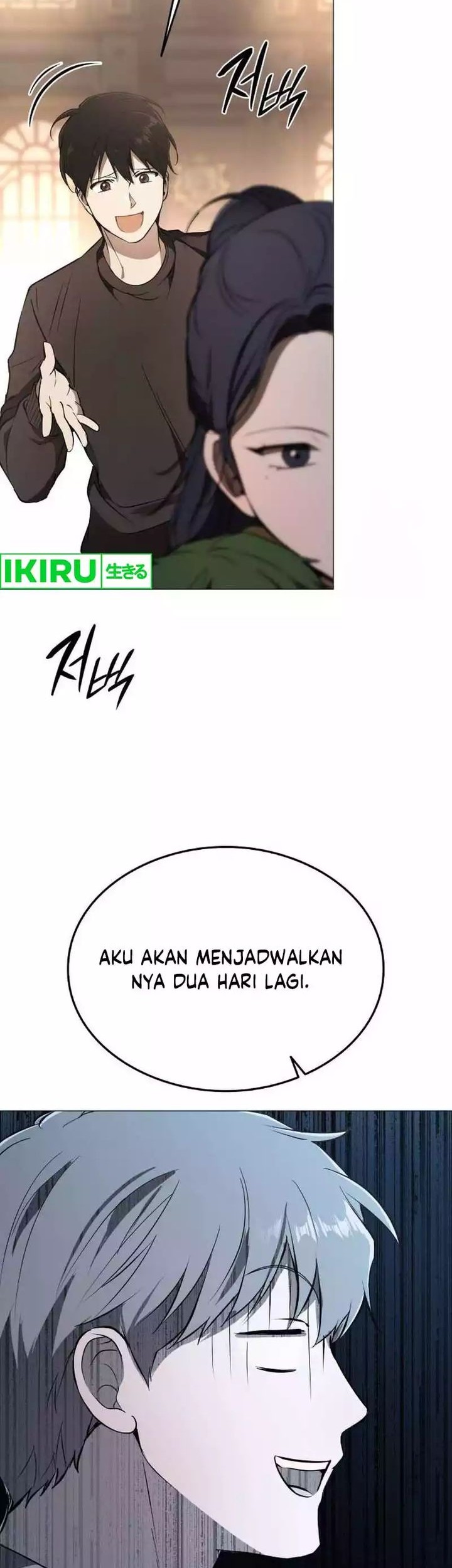 Shinsoo Kindergarten Chapter 5 Gambar 29