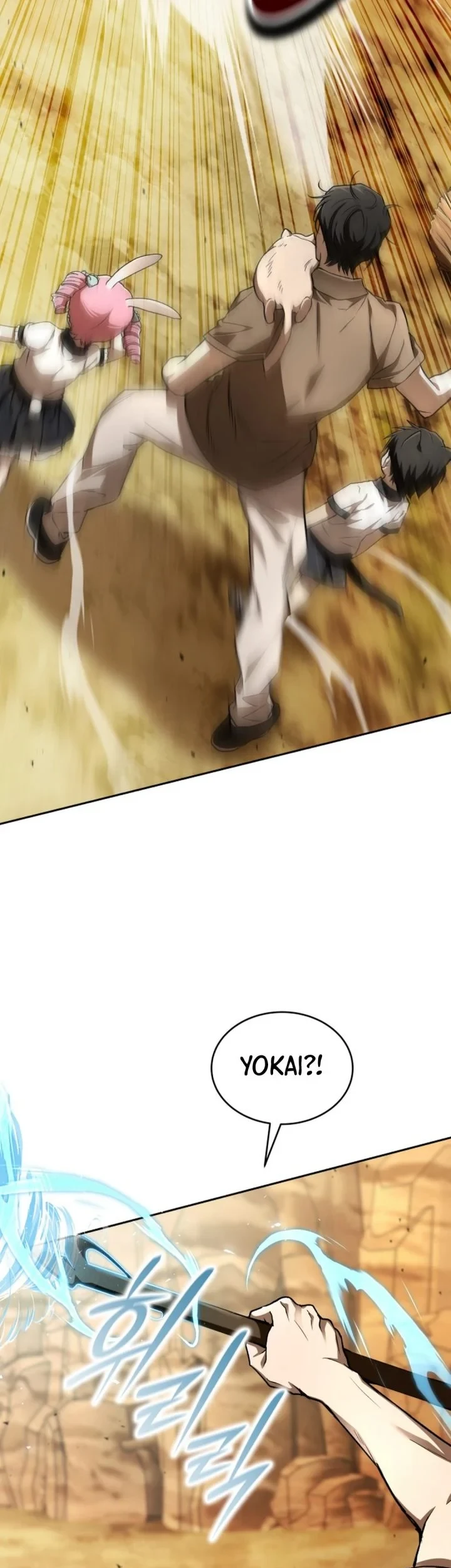 Shinsoo Kindergarten Chapter 64 Gambar 27