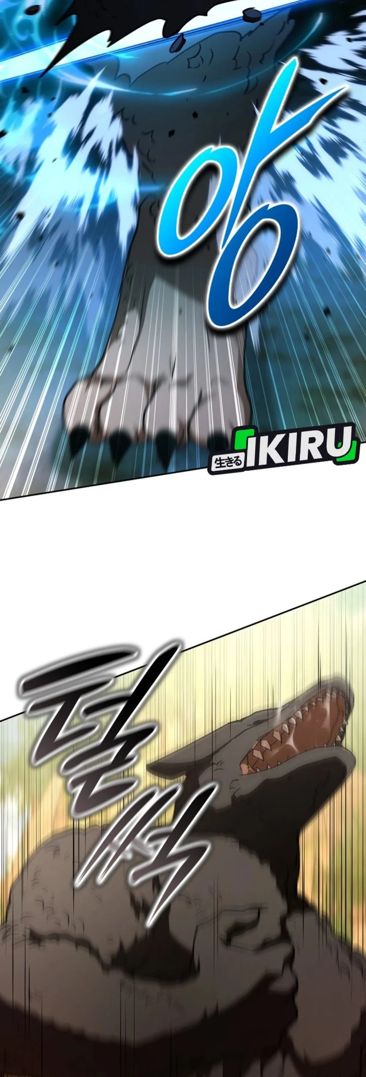 Shinsoo Kindergarten Chapter 66 Gambar 29