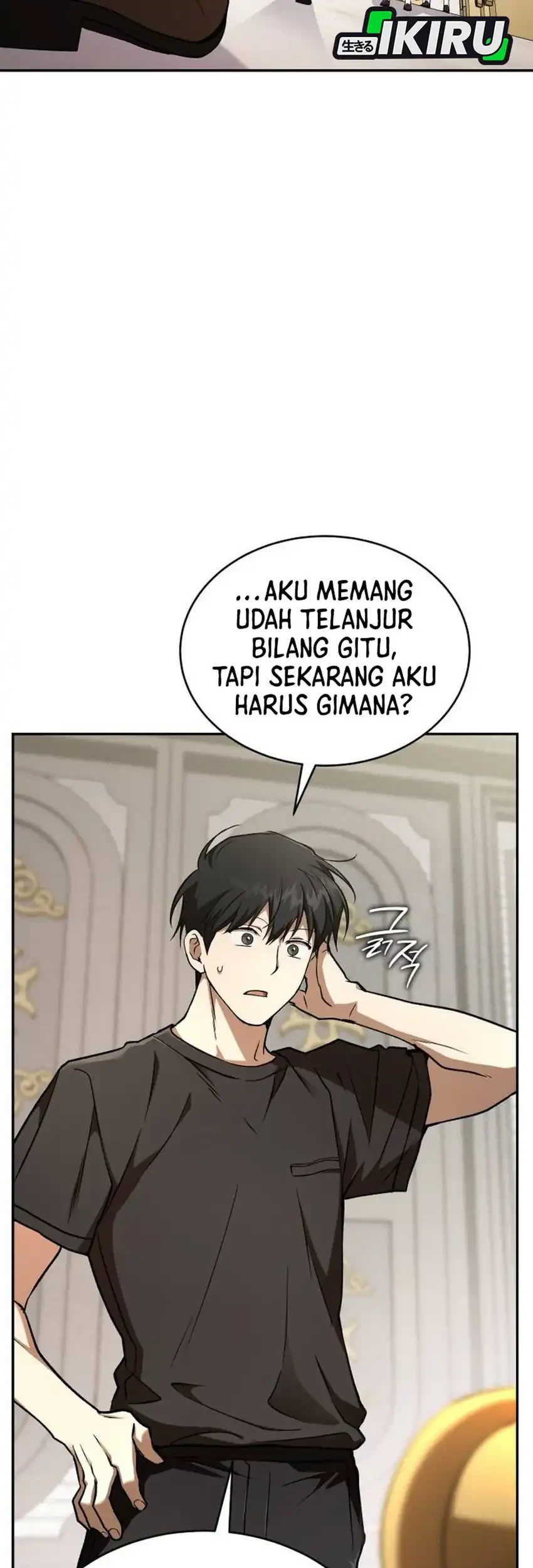 Shinsoo Kindergarten Chapter 68 Gambar 29