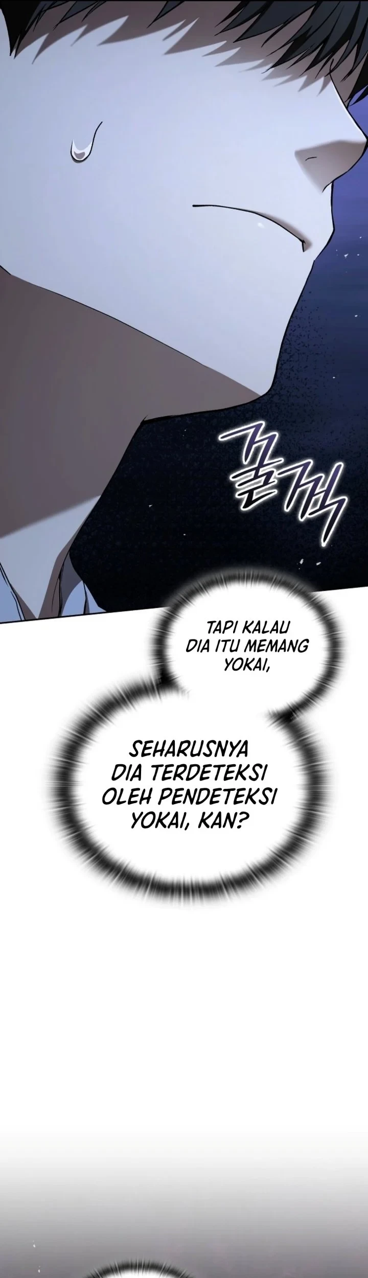 Shinsoo Kindergarten Chapter 74 Gambar 27