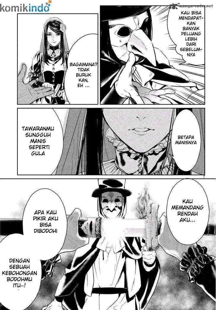 Halaman 8