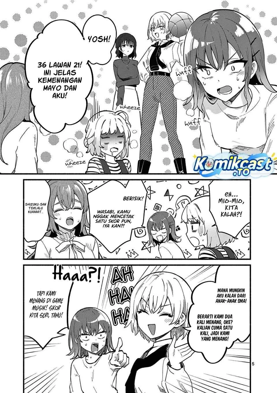 Shiotaiou no Sato-san ga Ore ni dake Amai Chapter 77 Gambar 6