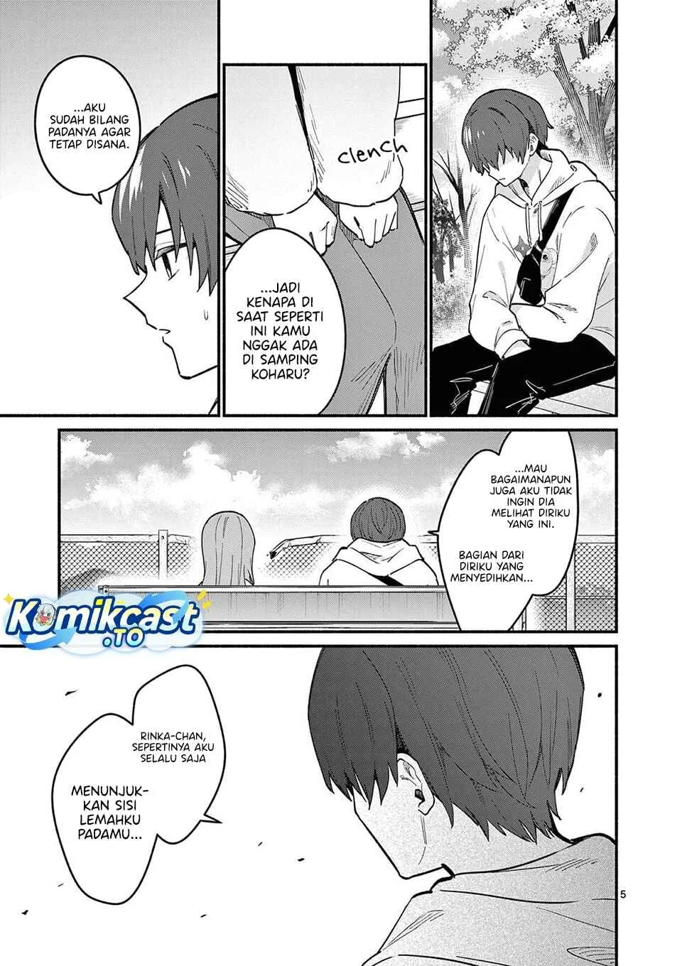 Shiotaiou no Sato-san ga Ore ni dake Amai Chapter 78 Gambar 6