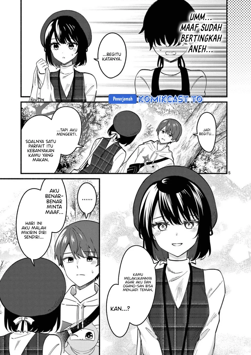 Shiotaiou no Sato-san ga Ore ni dake Amai Chapter 79 Gambar 6